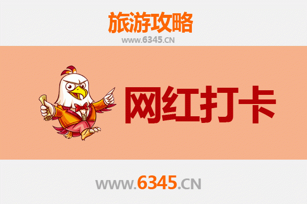 白山靖宇网红打卡地全攻略：探索北国秘境的独特魅力